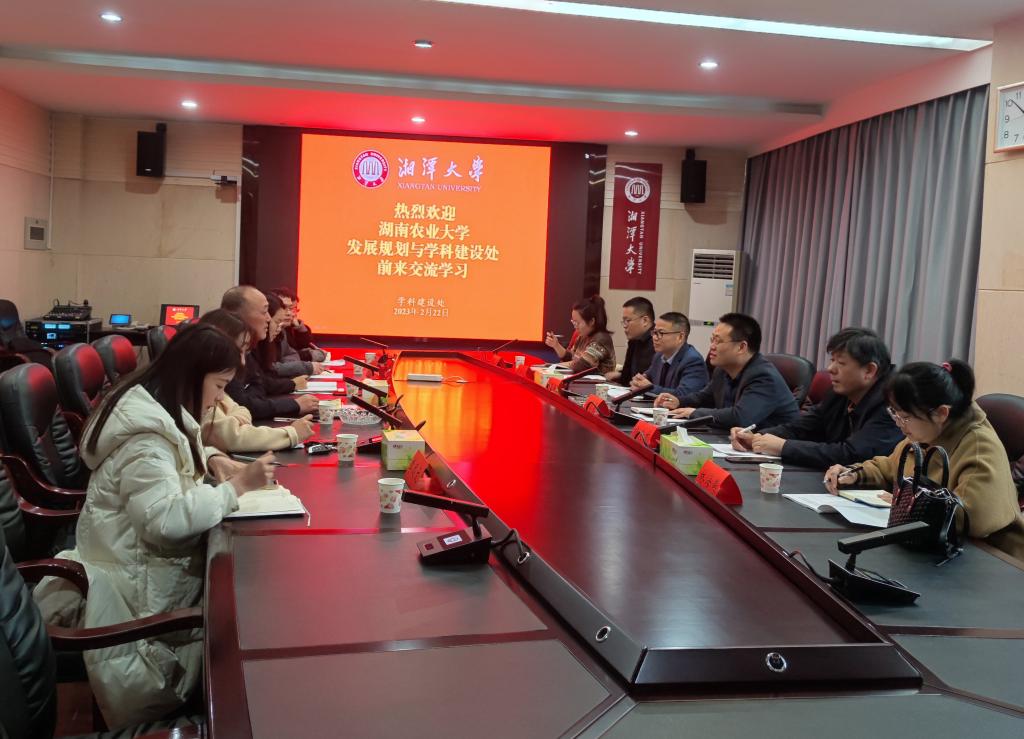 微信图片_20230223143655_proc