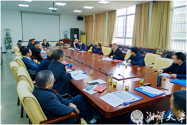 党委务虚会3.png