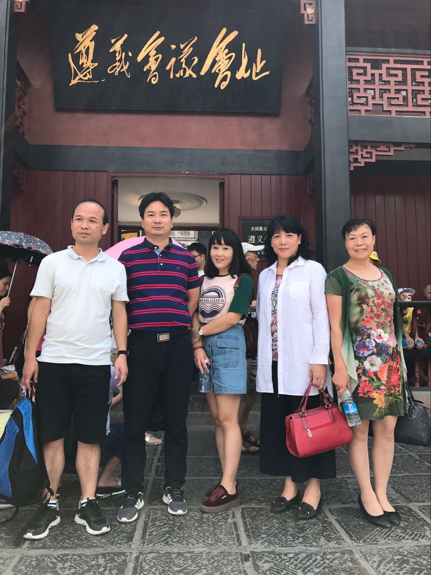 QQ图片20170912163346.jpg