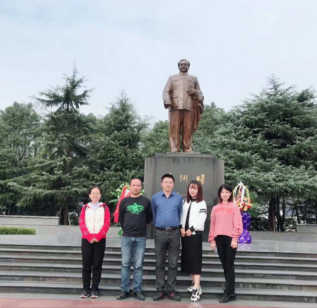 微信图片_20191126090050.jpg