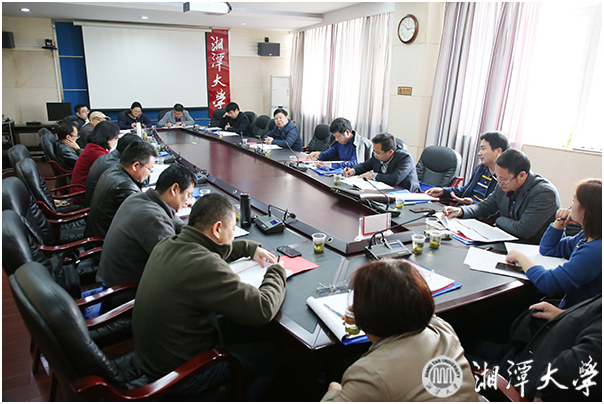 党委务虚会4.png