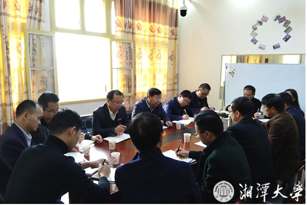 碧泉书院调研2.png