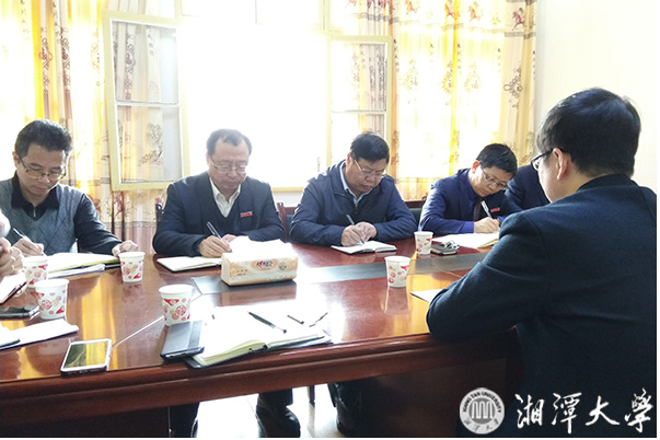 碧泉书院调研1.png