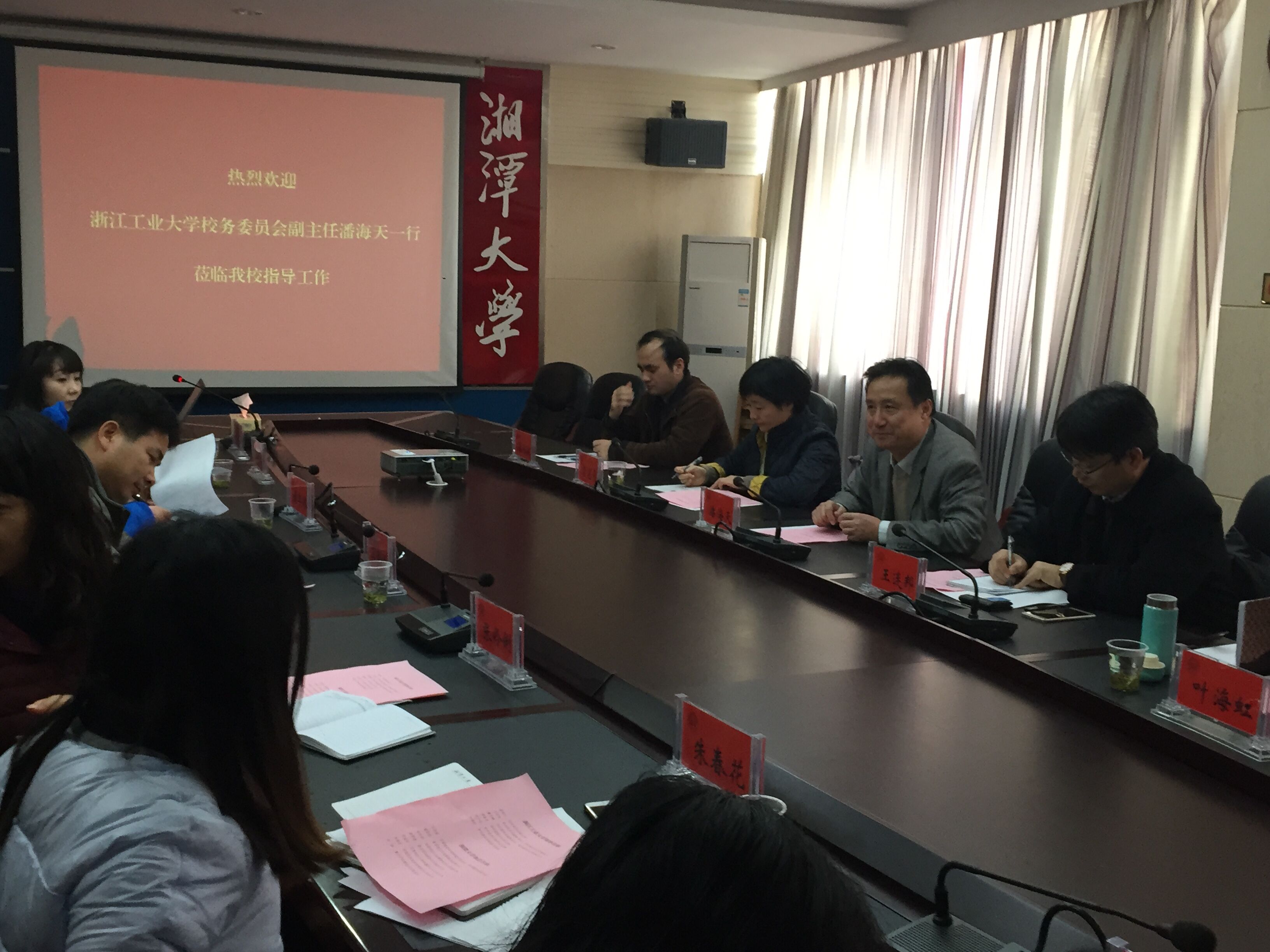 QQ图片20161205201149.jpg