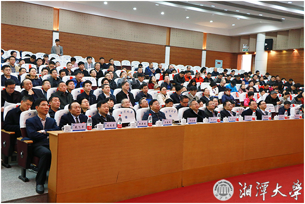 党委务虚会6.png