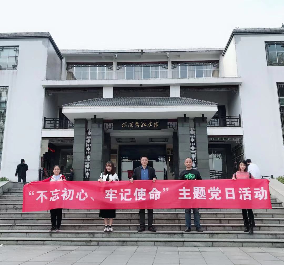 微信图片_20191126085824.jpg